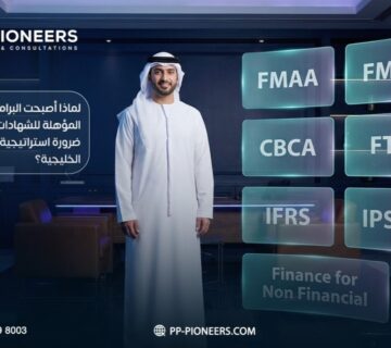Why Have Certification Oriented Training Programs Become a Strategic Necessity for Gulf Companies?